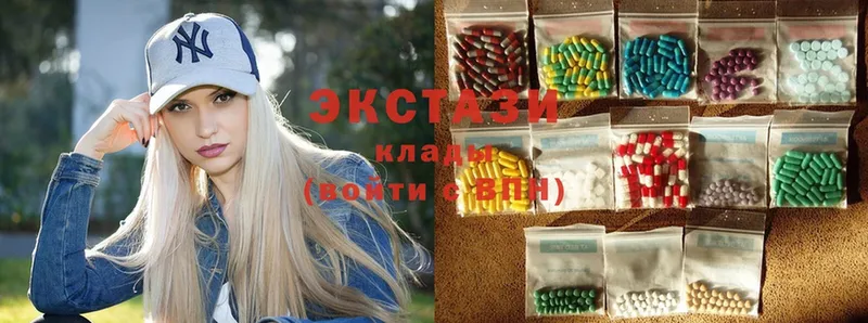 ЭКСТАЗИ 280 MDMA  Буйнакск 