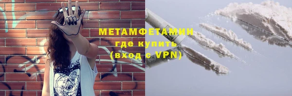 скорость mdpv Баксан