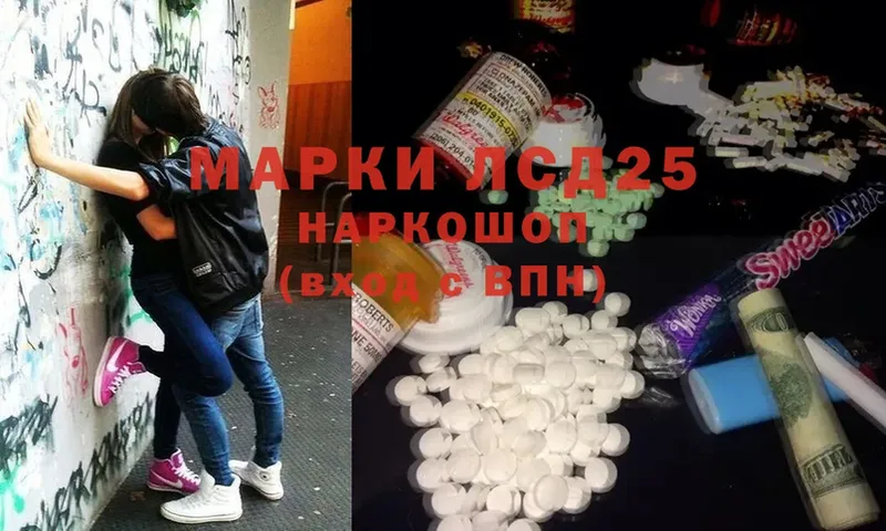 что такое   omg tor  ЛСД экстази ecstasy  Буйнакск 